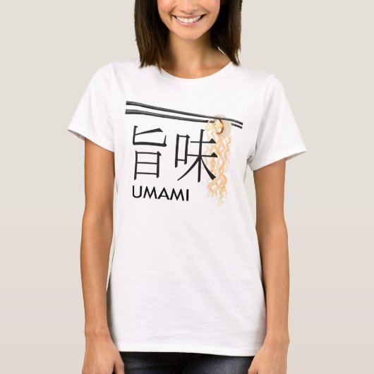 UmamiのTシャツ Tシャツ (正面)