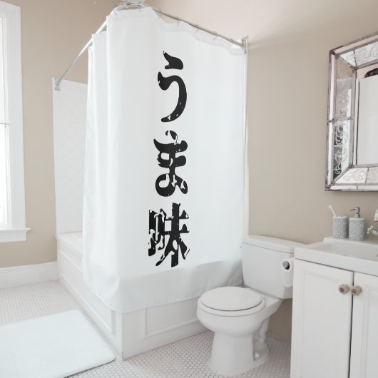 UMAMI うま味日本の漢字日本語 シャワーカーテン (インサイチュ)