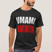 UMAMI うま味 Tシャツ (正面)