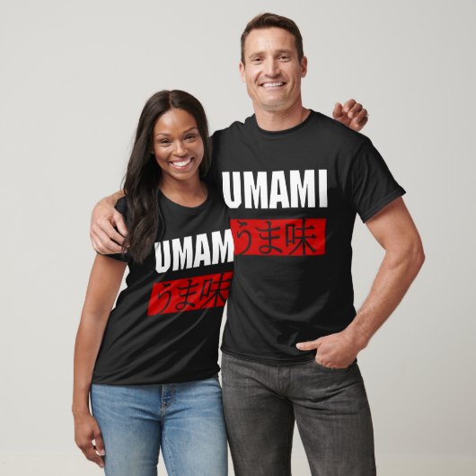 UMAMI うま味 Tシャツ (ユニセックス)