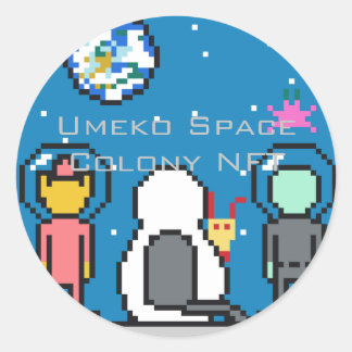 Umeko Space Colony NFT ラウンドシール