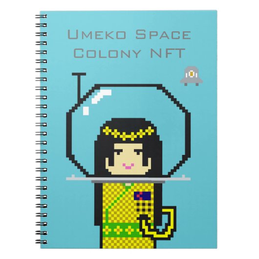 Umeko Space Colony NFT #35 Haname notebook ノートブック (正面)