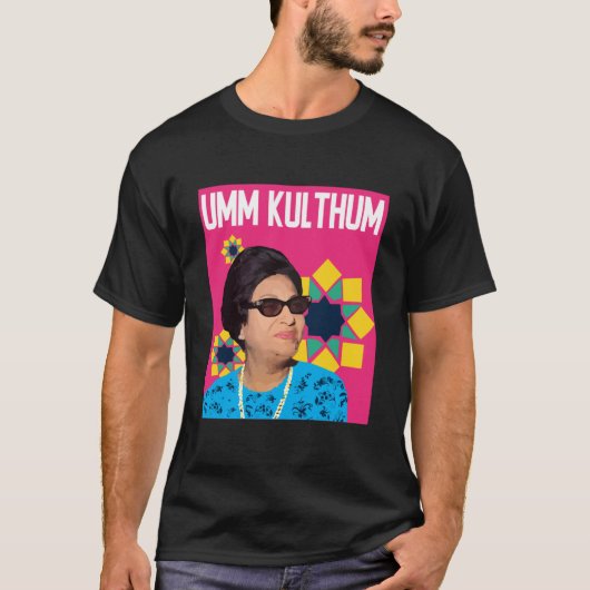 Umm Kulthum Artフィッポップ・アートのトスクープ Tシャツ (正面)