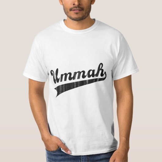 Ummah Tシャツ (正面)