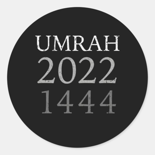 Umrah 2022および1444Hファミリ ラウンドシール (正面)