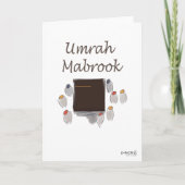 Umrah Mabrook カード (正面)