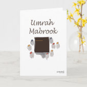 Umrah Mabrook カード (黄色い花)