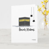 Umrah Mubarak カード (黄色い花)