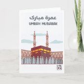 Umrah mubarak カード (正面)