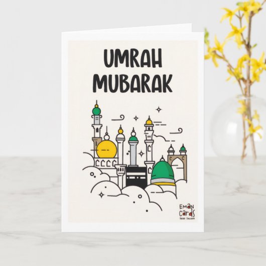 Umrah Mubarak カード (黄色い花)