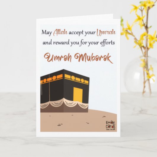 Umrah Mubarak カード (黄色い花)