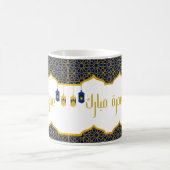 Umrah Mubarak Blue and Golden モーフィングマグカップ (中央)