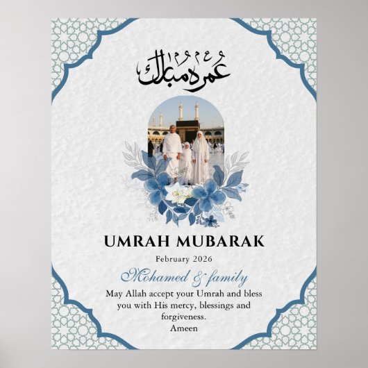 Umrah Mubarak  Custom 1 Photo Islamic  ポスター (正面)