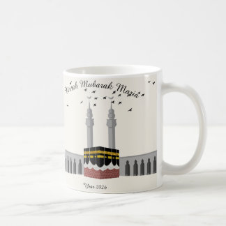 Umrah Mubarak Custom Mug コーヒーマグカップ