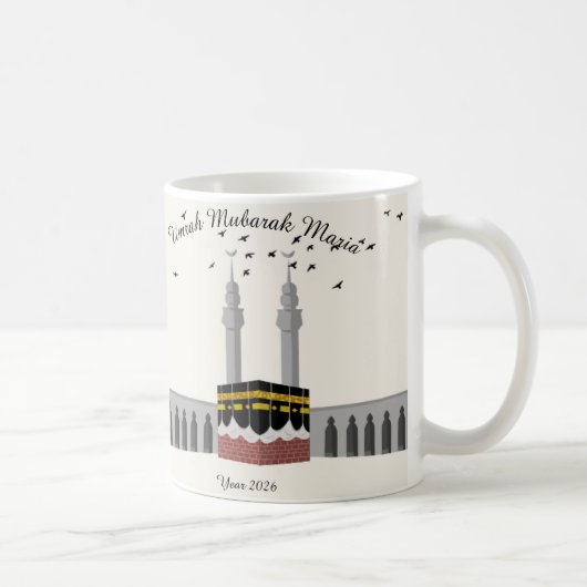 Umrah Mubarak Custom Mug コーヒーマグカップ (右)
