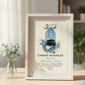 Umrah Mubarak Personalized Islamic Wall Art Poster ポスター