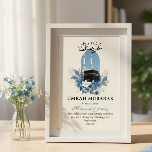 Umrah Mubarak Personalized Islamic Wall Art Poster ポスター