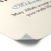 Umrah Mubarak Personalized Islamic Wall Art Poster ポスター (角)