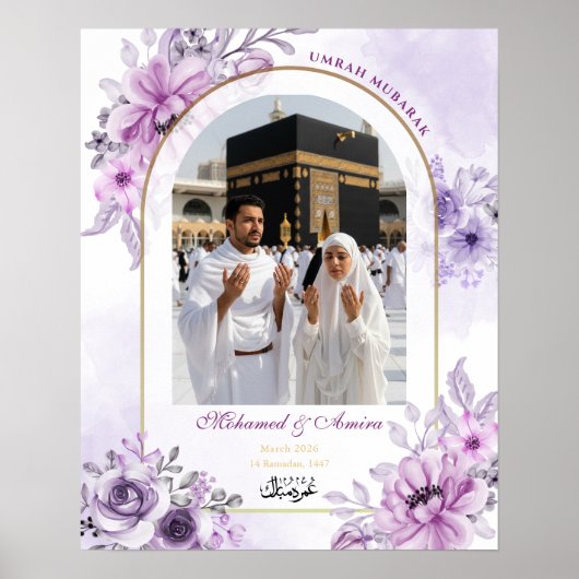 Umrah Mubarak Personalized Photo Islamic Wall Art ポスター (正面)