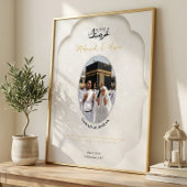 Umrah Mubarak Personalized Photo Poster ポスター