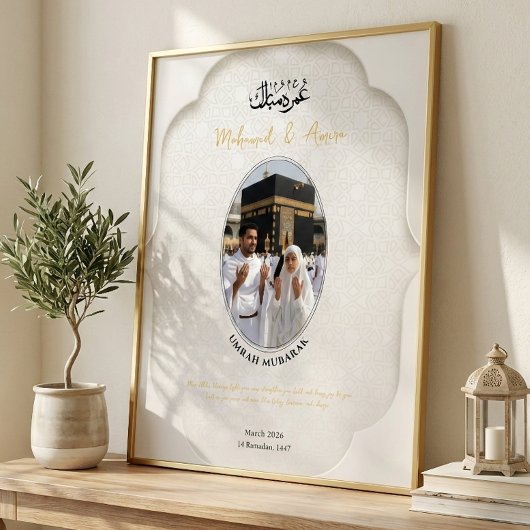 Umrah Mubarak Personalized Photo Poster ポスター
