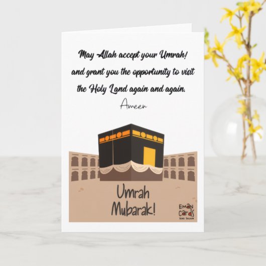 Umrah Mubarak Wishes カード (黄色い花)