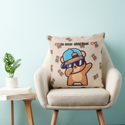 Un-Bear-ably Cool | Cute Bear Pillow クッション (椅子)