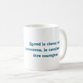 Un Pas dans l'Infini, magnifique tasse コーヒーマグカップ (正面右)