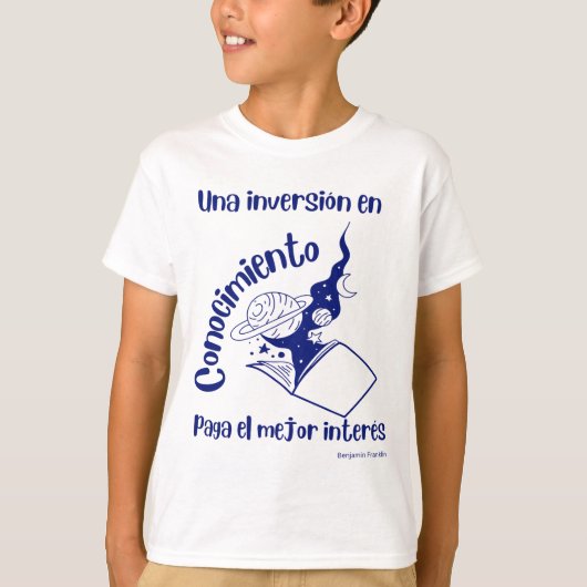 una inversionen conociientto paga elmejor interes tシャツ (正面)