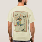 Unai no tomo 168 tシャツ (裏面)