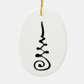 Unalom記号 セラミックオーナメント (正面)