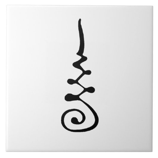 Unalom記号 タイル (正面)