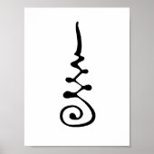 Unalom記号 ポスター (正面)