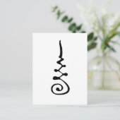 Unalom記号 ポストカード (スタンド正面)