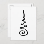 Unalom記号 ポストカード (正面/裏面)