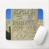 Unasの古い王国の石碑 マウスパッド (マウス)