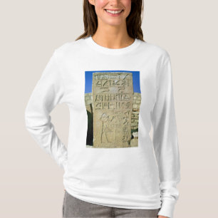 Unasの古い王国の石碑 Tシャツ
