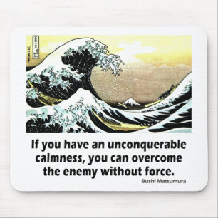 Unconquerable平穏 マウスパッド