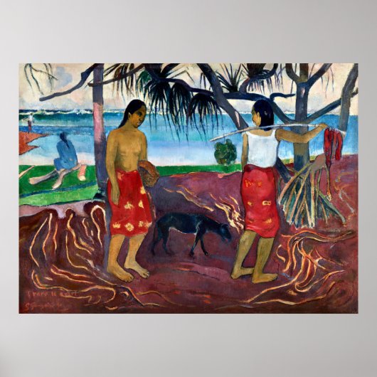 Under the Pandanus I  ポスター (正面)