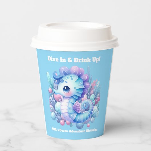 Under the Sea Birthday Paper Cups  紙コップ (正面)