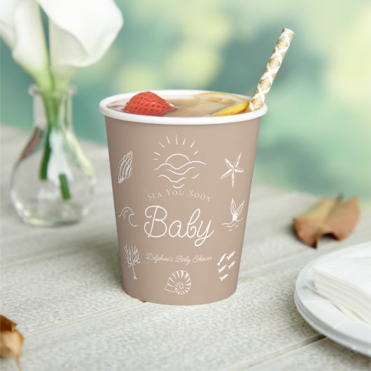 Under the Sea You Soon Brown Baby Shower 紙コップ (インサイチュ)