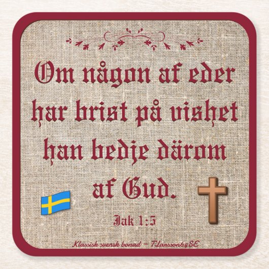 Underlägg — Bonad スクエアペーパーコースター (正面)