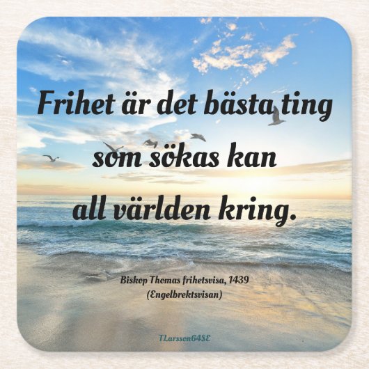 Underlägg — Frihet スクエアペーパーコースター (正面)