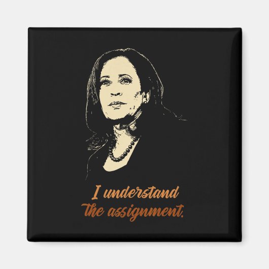 Understanding The Ignment - Kamala Harris 2024 Ele マグネット (正面)