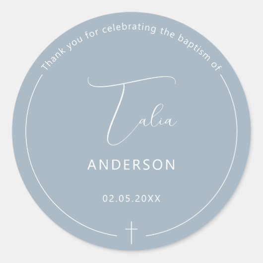 Understated Baptism Simple Cross Blue ラウンドシール (正面)