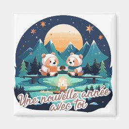 Une nouvelle année avec toi マグネット