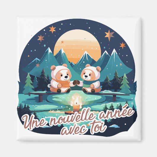 Une nouvelle année avec toi マグネット (正面)