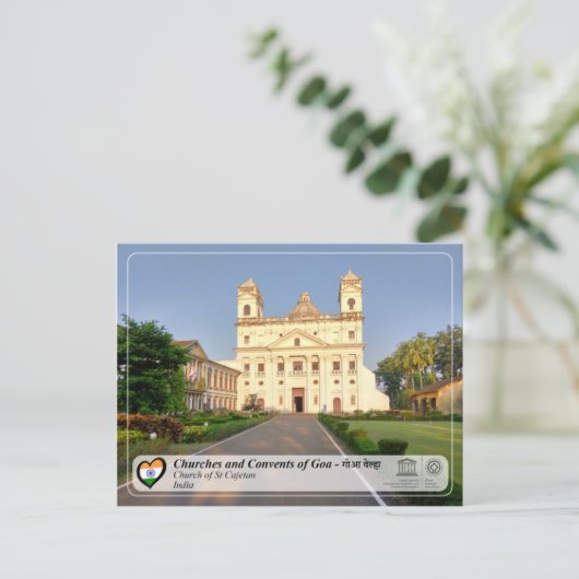 UNESCO世界遺産 - ゴア - サン・カエタノ教会 ポストカード (スタンド正面)