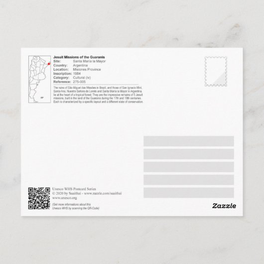 UNESCO - グアラニー人のイエズス会宣教施設群 ポストカード (裏面)
