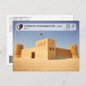 UNESCO WHS - Al Zubarah Archaeological Site ポストカード (正面/裏面)